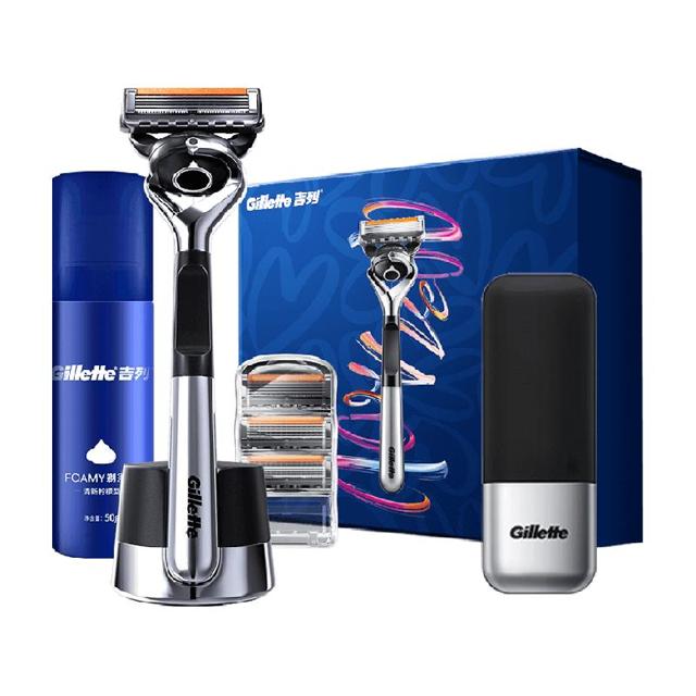 88VIP：Gillette 吉列 锋隐致顺LOVE礼盒（手动剃须刀刀架+4刀头+底座+须泡+旅行盒）