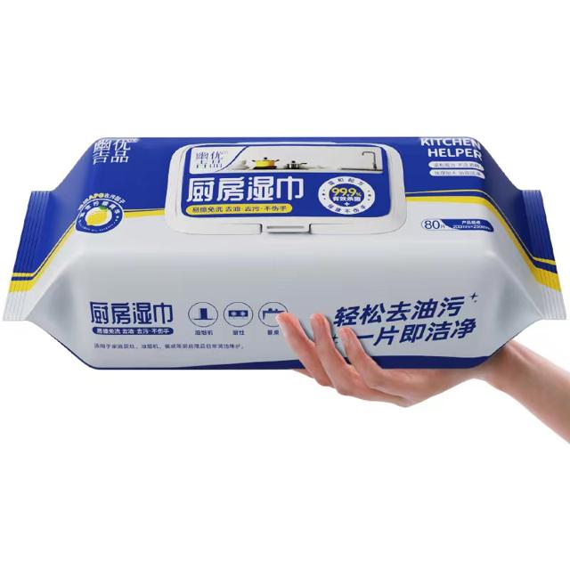 小黑盒+签到 大尺寸200*250厨房湿巾80抽