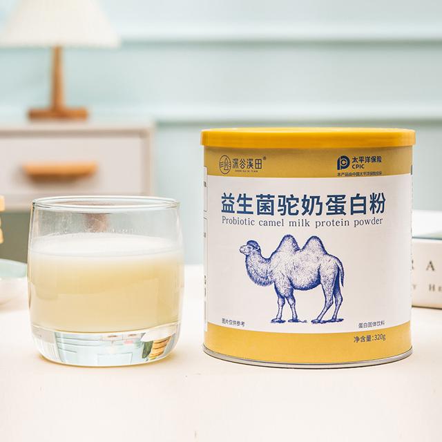 深谷溪田 益生菌驼奶粉320g