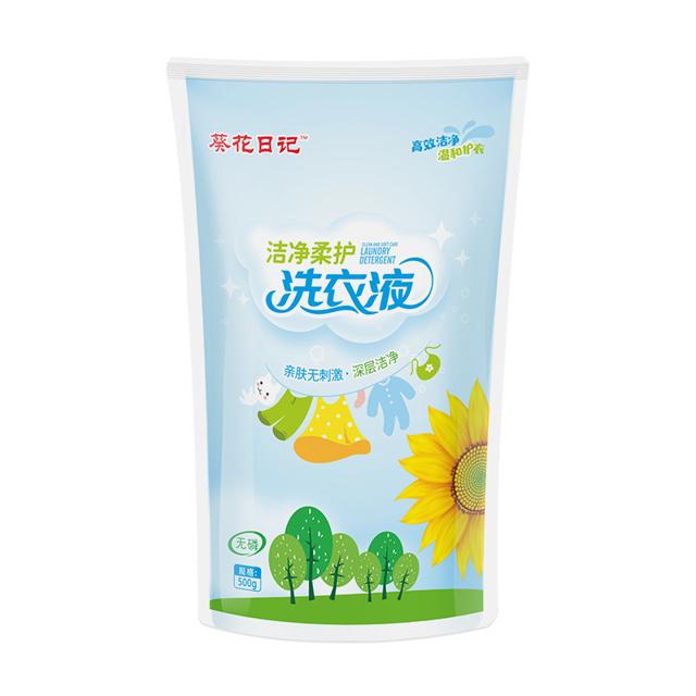葵花日记洗衣液2斤留香持久泡沫儿童专用