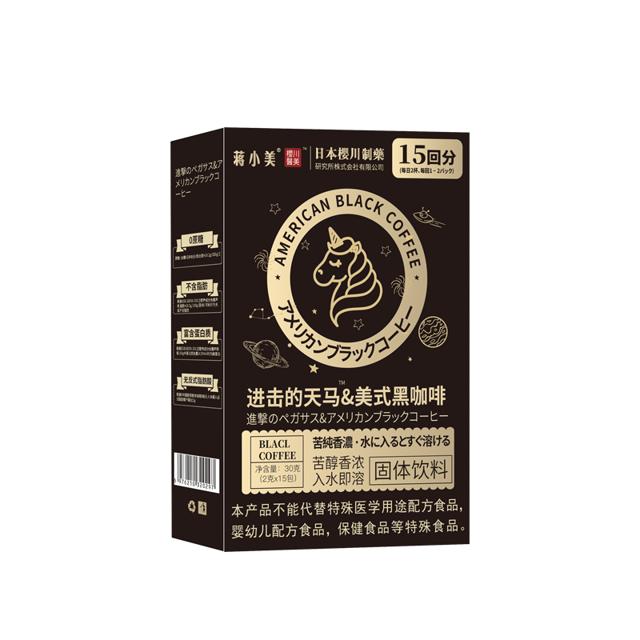 樱川制药 蒋小美速溶黑咖啡
