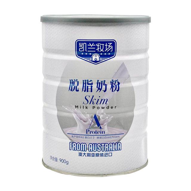 Kapram farm 凯兰牧场 临期澳洲凯兰牧场A2蛋白脱脂奶粉900g成人低脂高钙奶粉