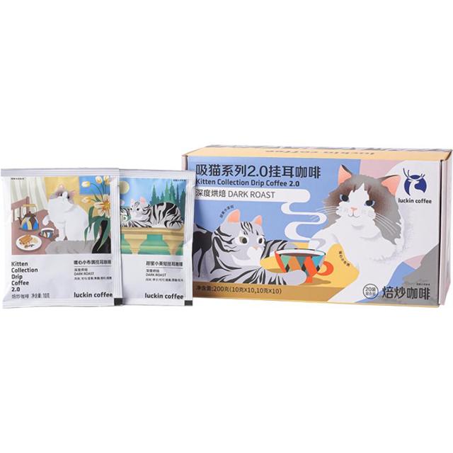 瑞幸咖啡 吸猫 2.0挂耳咖啡 200g