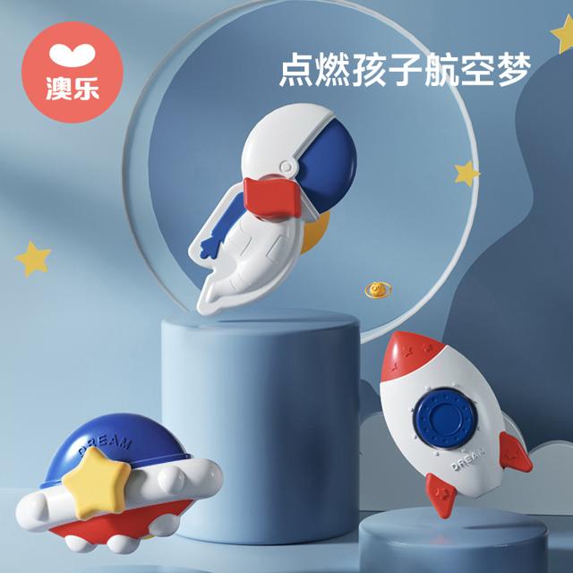每个折4.9 澳乐儿童玩具昆虫吸盘转转乐