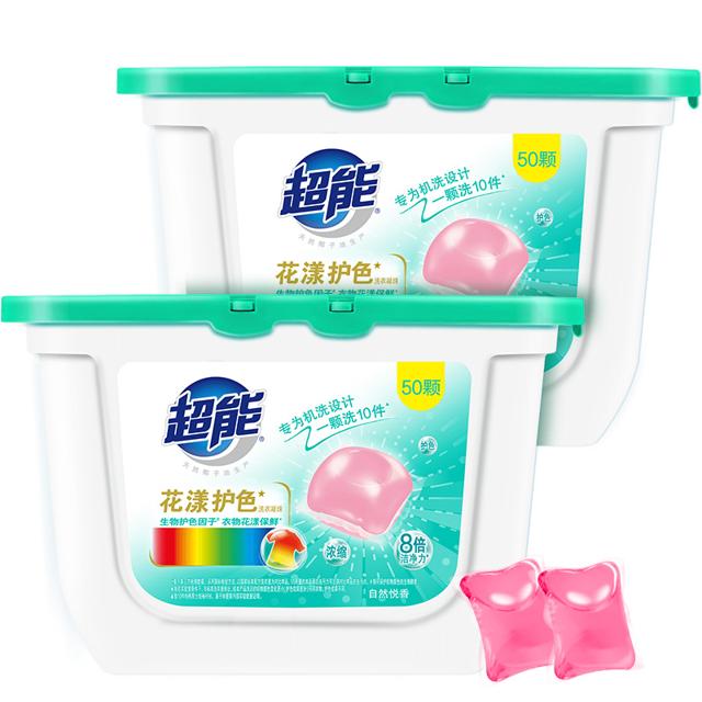 孙俪代言 超能花漾护色凝珠共100颗