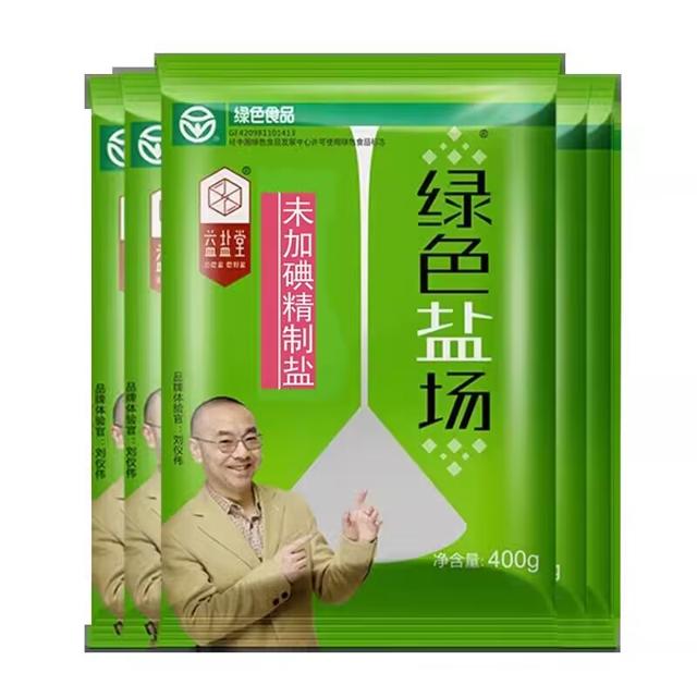 绿色盐场未加碘一级食用盐无碘400gx7袋