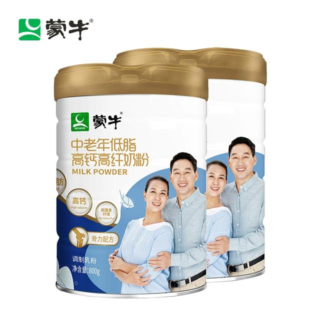 中秋送礼 蒙牛低脂中老年奶粉800g*2罐