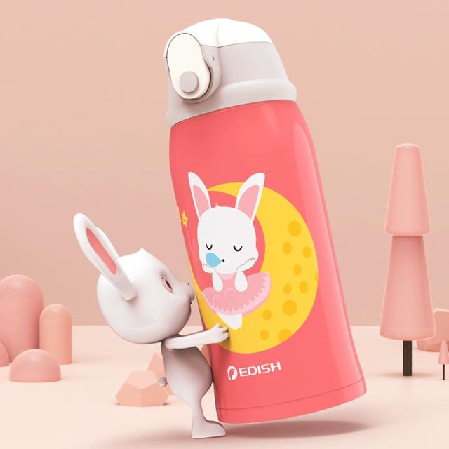 德国EDISH 316儿童保温杯一杯四盖带杯套