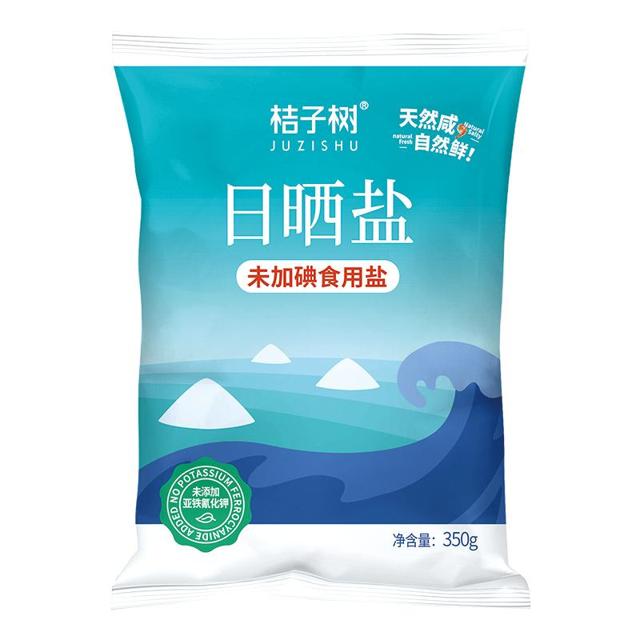可用签到红包 桔子树 日晒未加碘食用盐350g*7