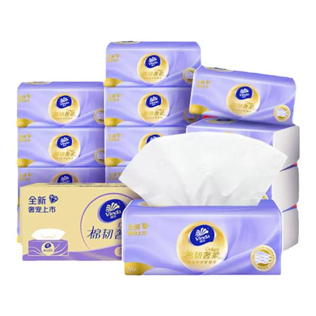 1元/包 维达棉韧奢柔抽纸3层24包