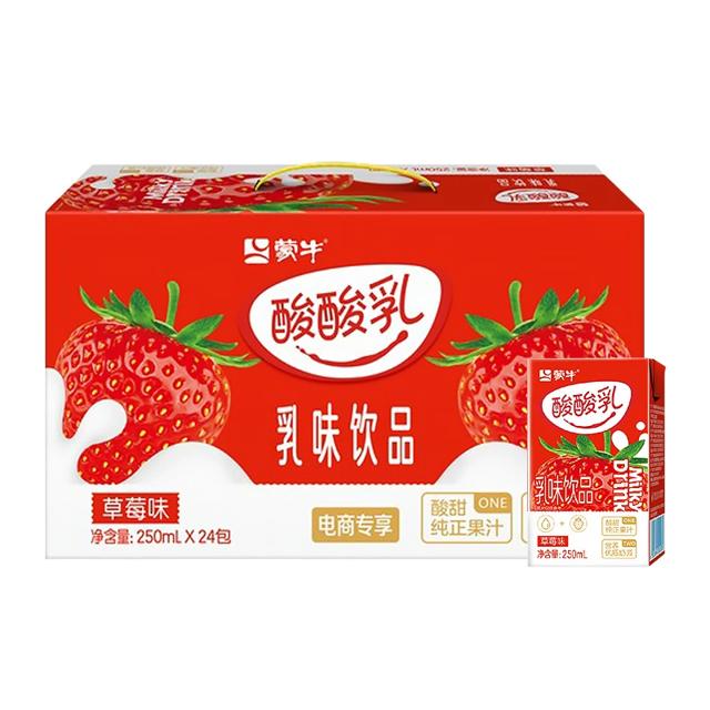 蒙牛 酸酸乳草莓味乳味饮品250ml*24盒