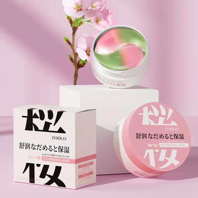 whsa 烟酰胺樱花水晶眼膜
