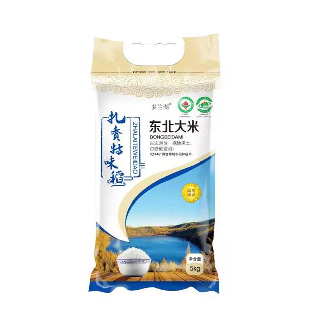 多兰湖 扎赉特一级东北大米5kg