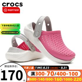 crocs 卡骆驰 男女童运动拖鞋 205964-6EW