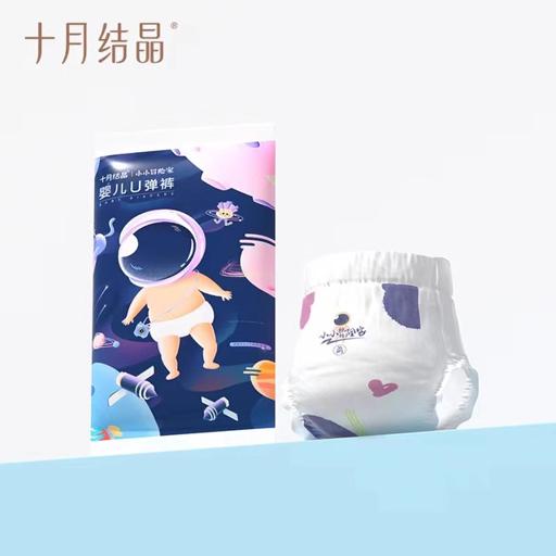 十月结晶冒险家拉拉裤6片