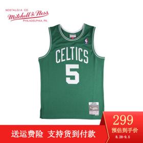 mitchell & ness & NESS复古球衣球迷版 篮球服