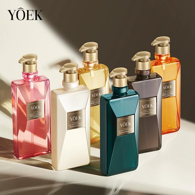 三件任选 法兰西YOEK 臻享香水洗护