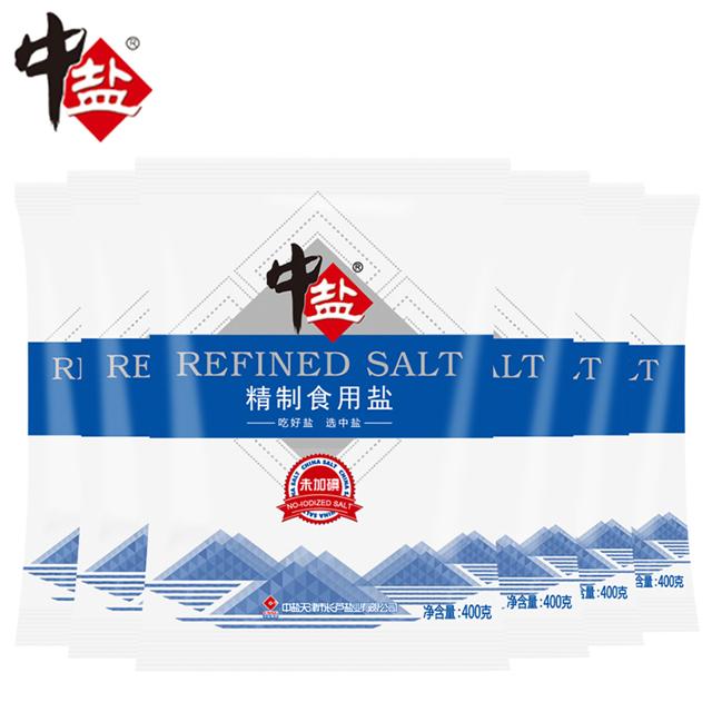 可用签到红包 央企中盐 无碘食用盐400克*6袋