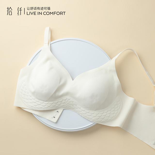 拾纤 夏季超薄凉感无痕兔耳朵文胸