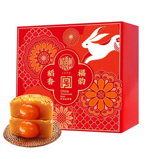 稻香村 高端稻香福韵月饼礼盒12饼12味