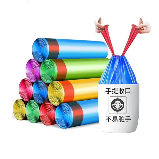 首单+签到 抽绳垃圾袋加厚加大60只