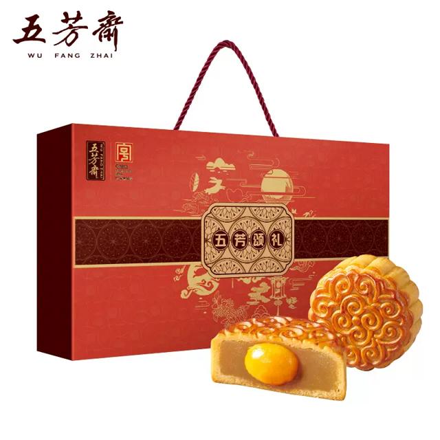 手提袋礼盒装 月饼8饼8味