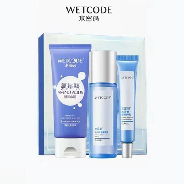 水密码旗舰店 洁面水眼霜3件套