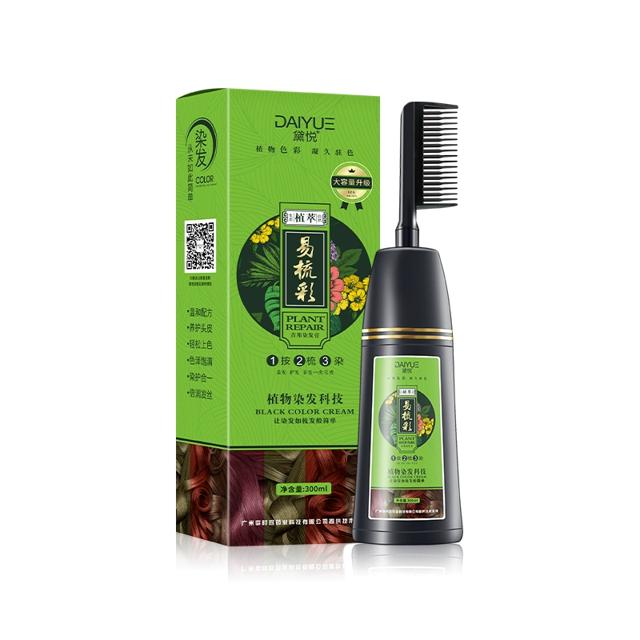 黛悦 植物一梳彩染发剂300ml