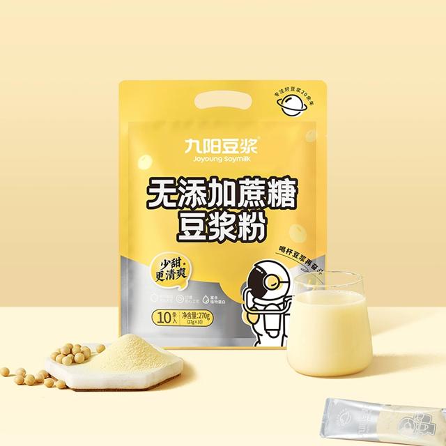 可用签到红包 九阳豆浆无蔗糖豆浆粉27g*10条