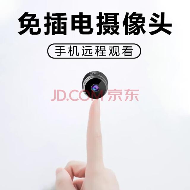 华为机适用无线猫眼摄像头可连手机远程家用监控器