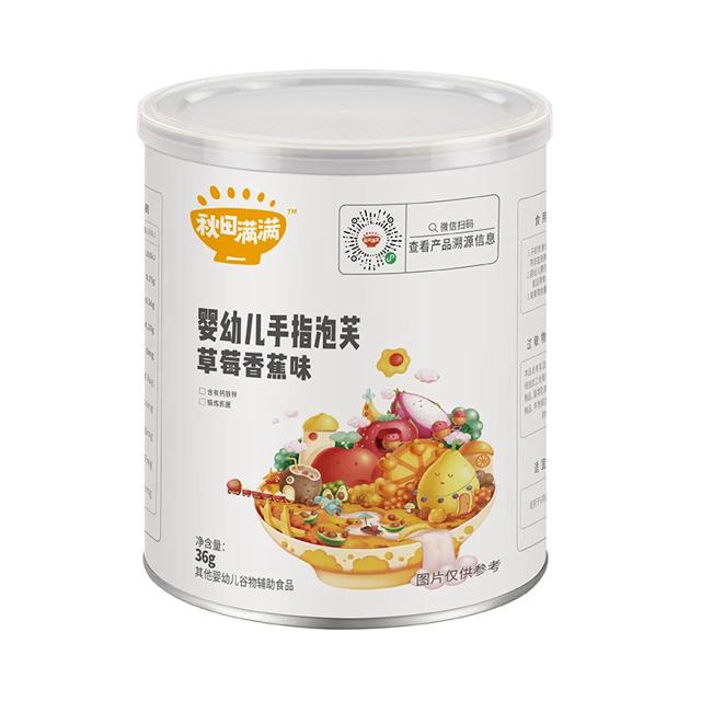 秋田满满手指泡芙条无蔗糖