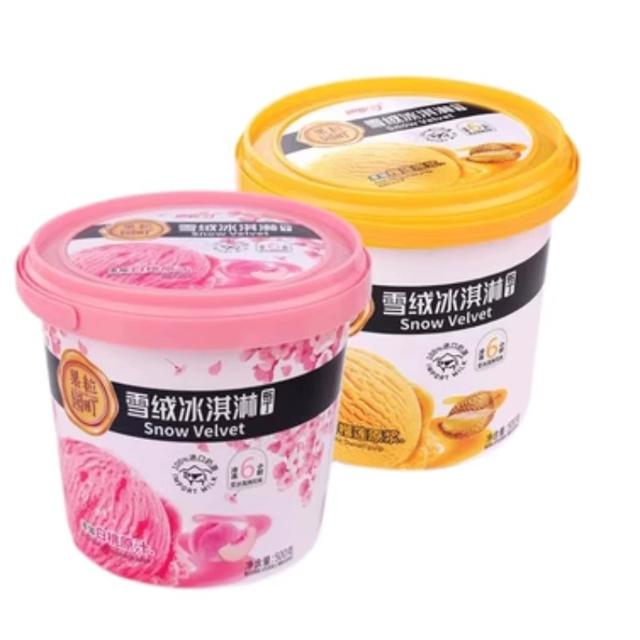首单+签到 果冻冰淇淋布丁500g/桶