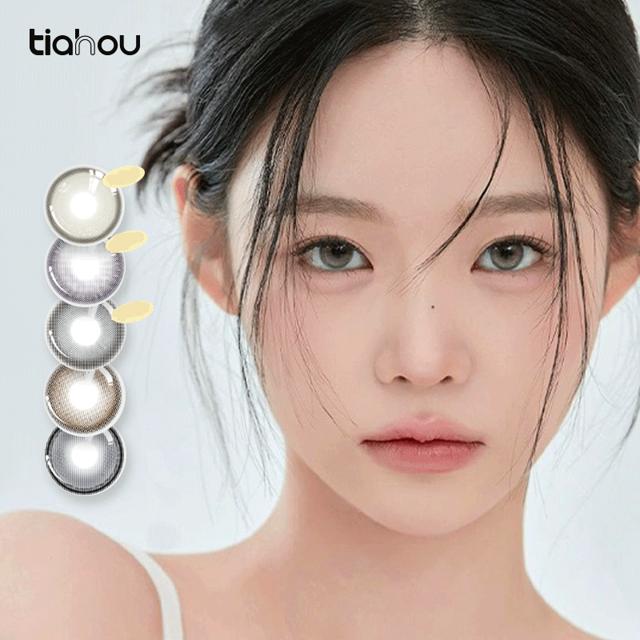 拍4件 天后自然半年抛隐形美瞳眼镜4片