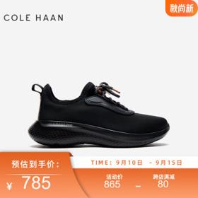 COLE HAAN 歌涵 女士休闲运动鞋 W24083