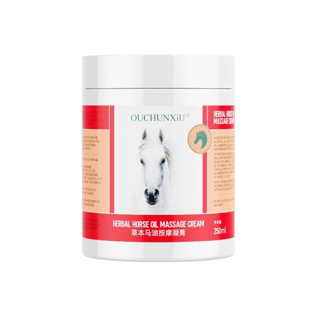 马栗膏保湿按摩凝胶250ml/2瓶