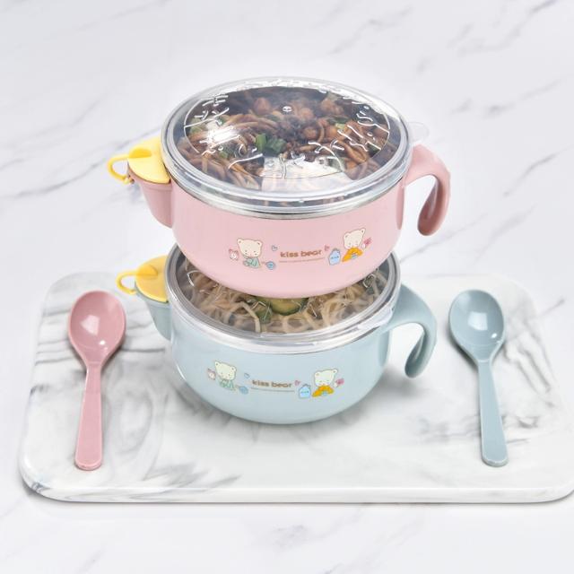 首单+签到 mamidomo宝宝保温辅食碗