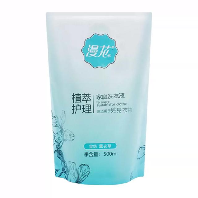 部分0元购 漫花补充装洗衣液500ml