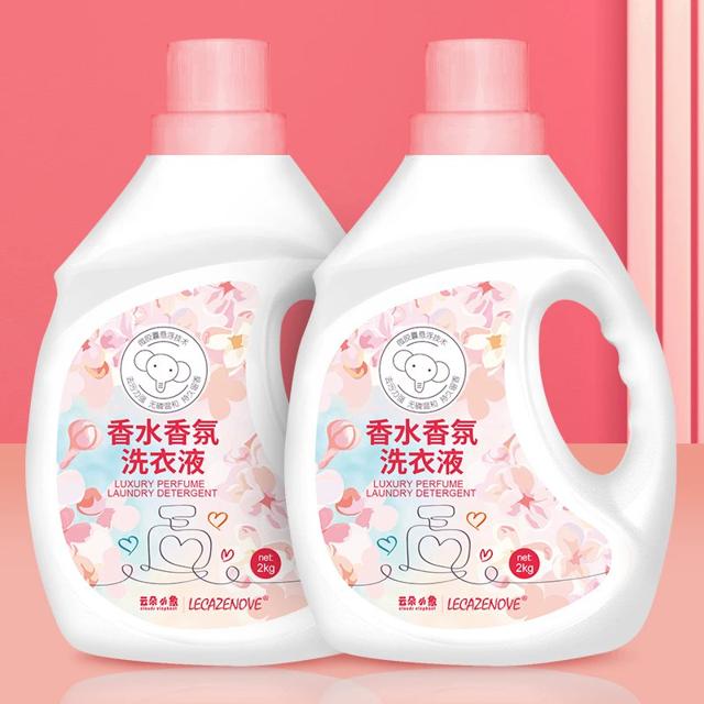 可用签到红包 持久留香洗衣液4斤