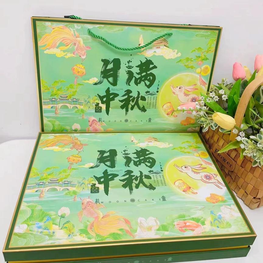 顺丰 高端烫金硬盒12饼中秋月饼礼盒