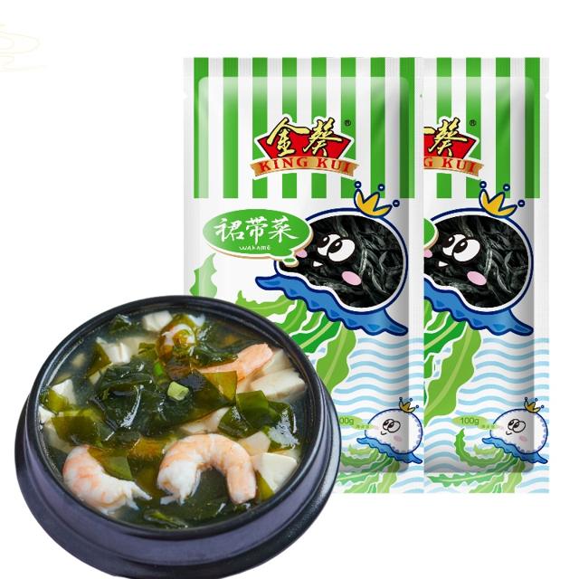 可用签到红包 金葵韩式海带汤干裙带菜100g