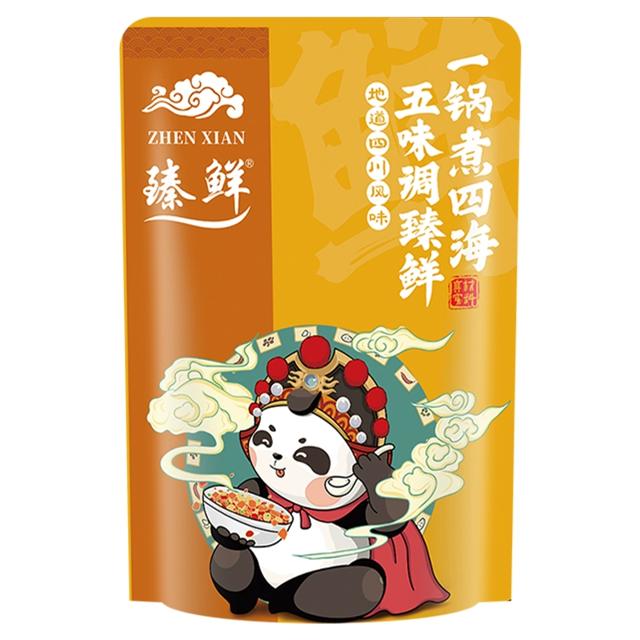 库存10w签到0撸 臻鲜牛油火锅底料150g