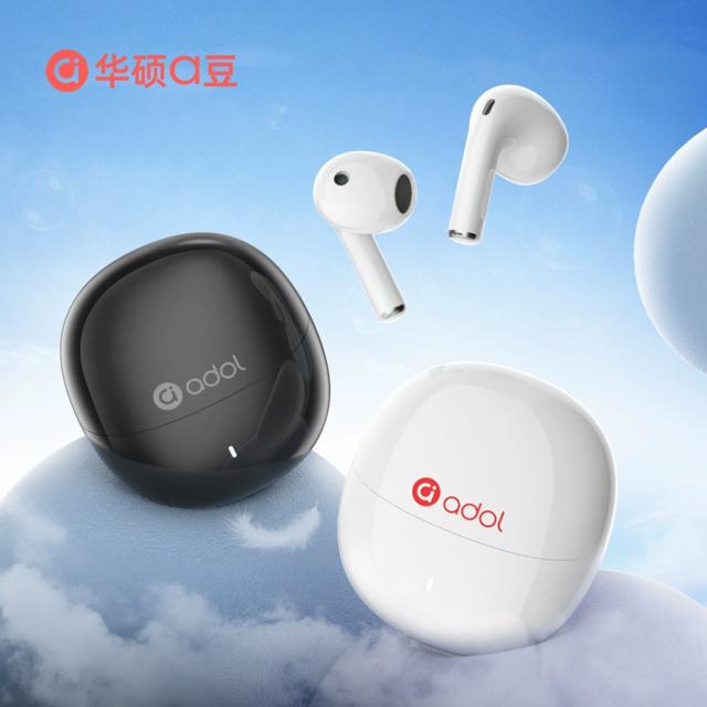 华硕 无线蓝牙运动耳机