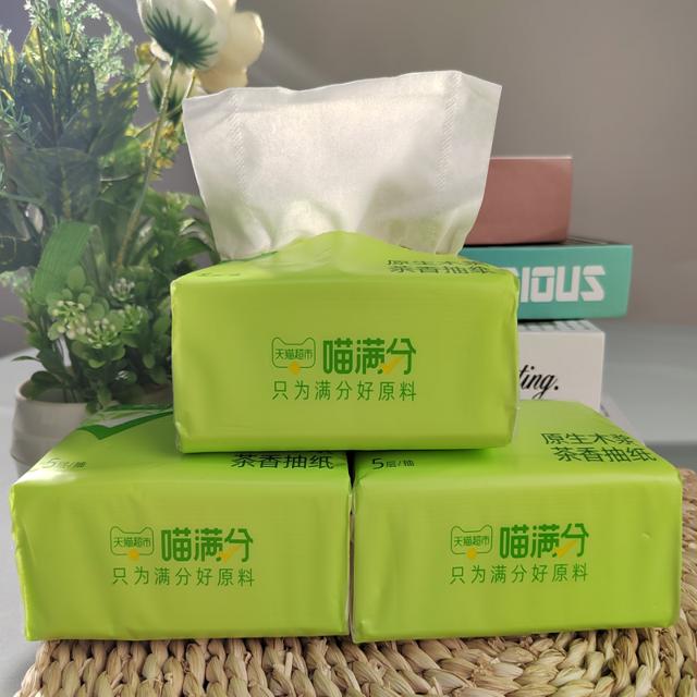 大水啊喵满分原木浆茶香抽纸3包/提