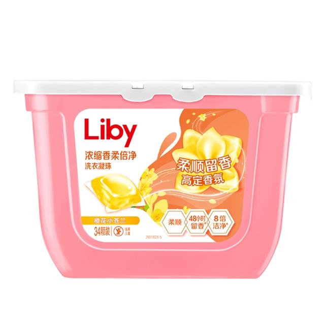 返3猫卡 立白小苍兰洗衣凝珠34颗/盒