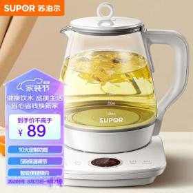 SUPOR 苏泊尔 SW-15YJ28 养生壶 1.5L 白色