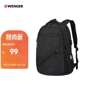 WENGER 威戈 15.6英寸笔记本电脑包