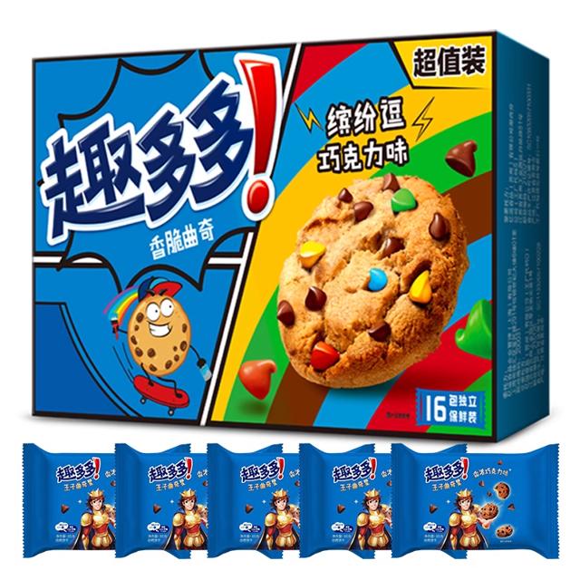 一降再降 爆款组合趣多多 曲奇饼干765g