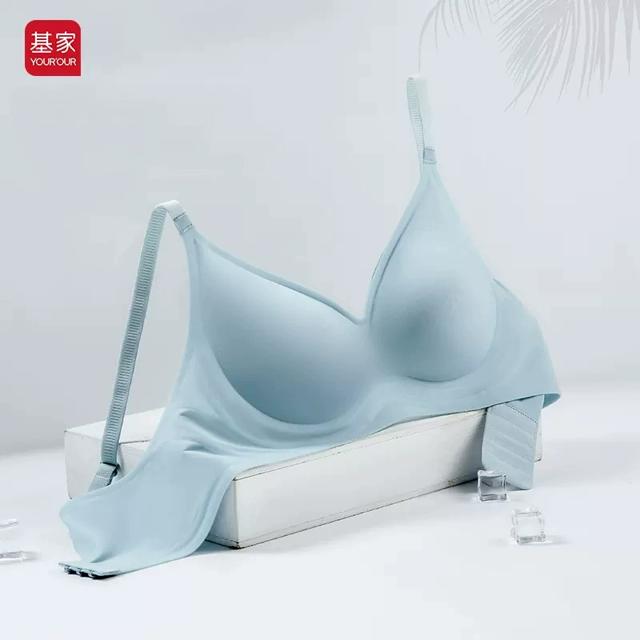 基家夏季无痕内衣女性通勤无钢圈文胸内衣
