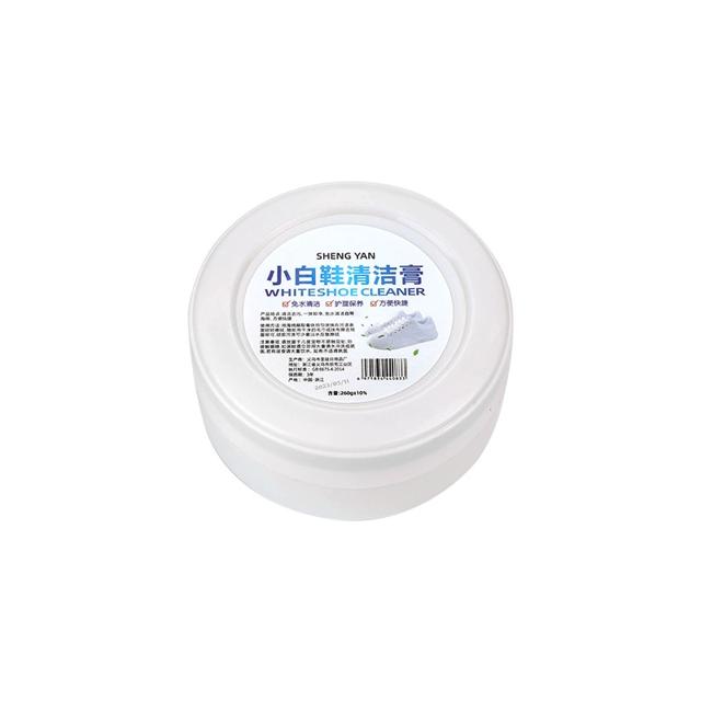 天降到手1元 小白鞋清洁膏一罐260g