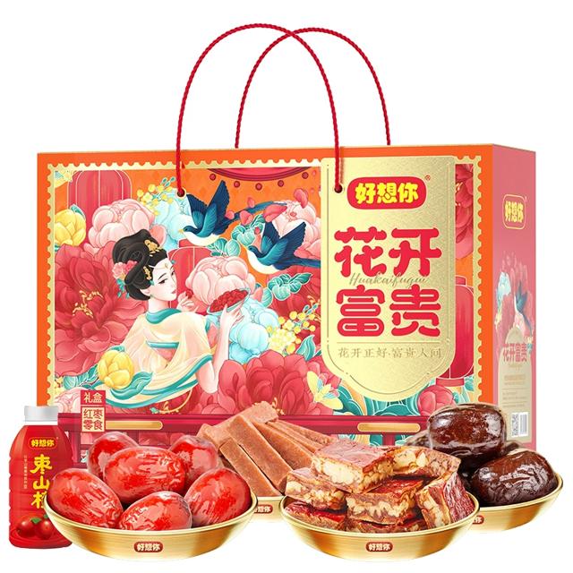 好想你红枣坚果礼盒1433g